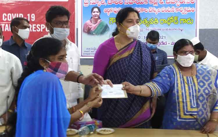 దివ్యాంగుల సంక్షేమానికి కృషి