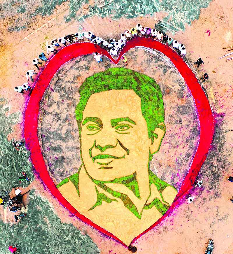 వృక్ష యజ్ఞానికి సర్వం సిద్ధం