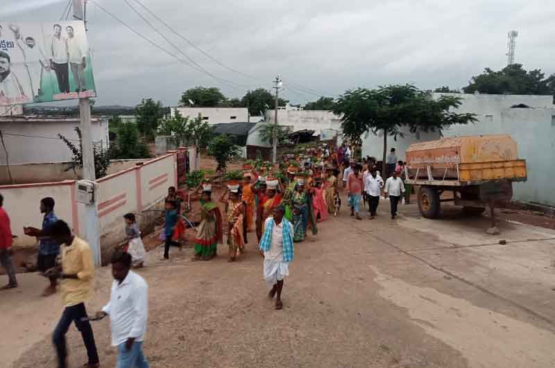 ఘనంగా బోనాల పండుగ