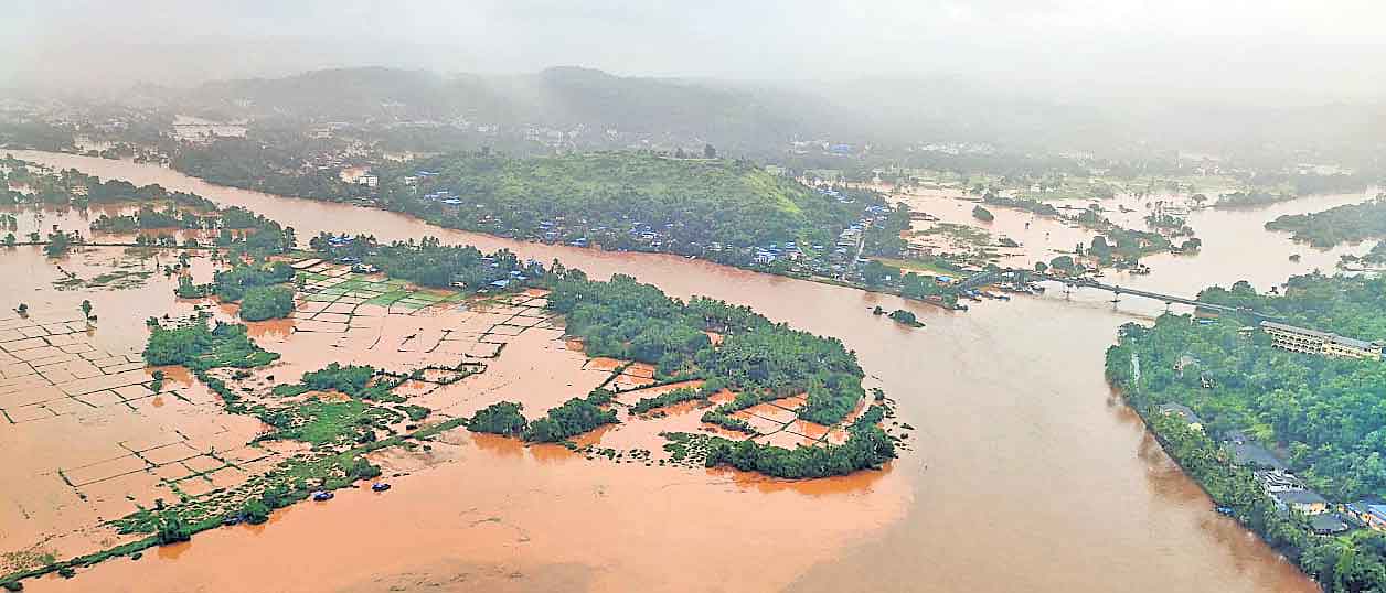 మహా మృత్యు ఘోష