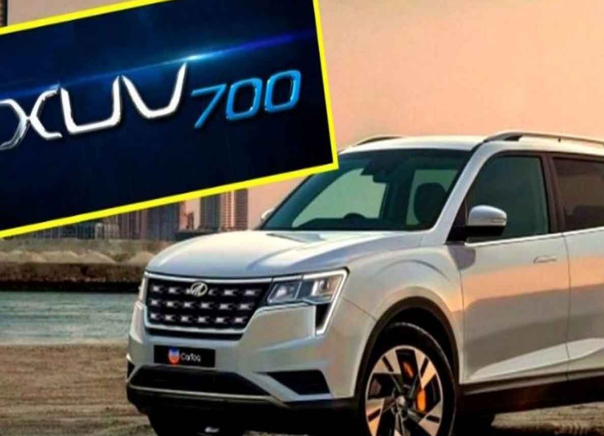 ‘మహీంద్రా ఎక్స్‌యూవీ700’లో సరికొత్త ఫీచర్…
