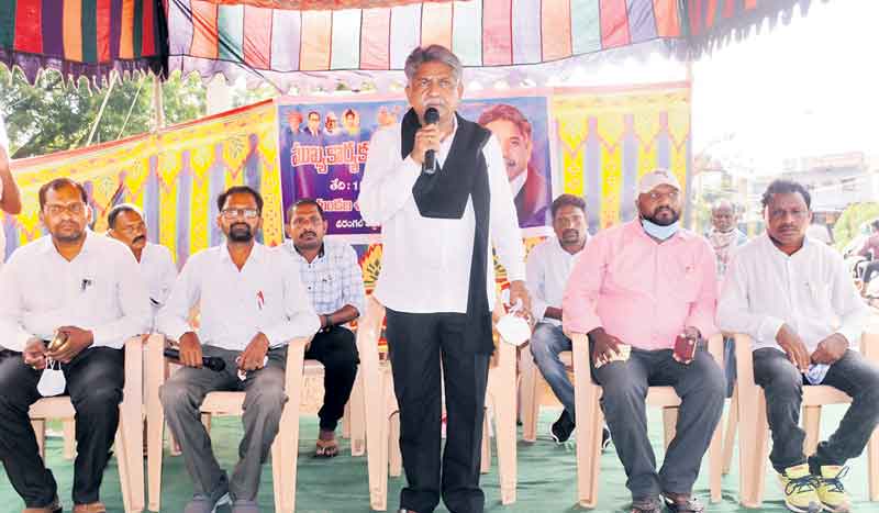 ఈటల.. మాదిగల ద్రోహి
