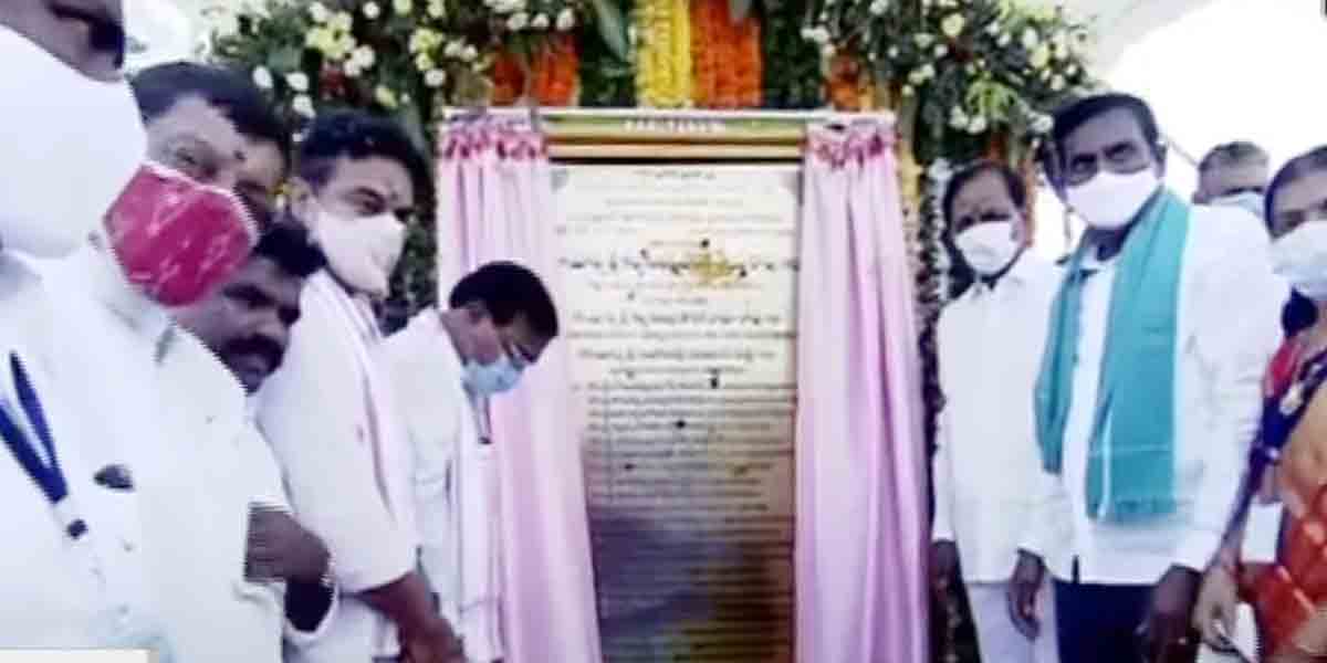 సర్దాపూర్‌లో మార్కెట్‌ యార్డును ప్రారంభించిన సీఎం- వీడియో