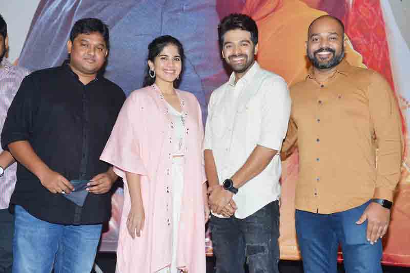 మేఘ హృదయరాగం