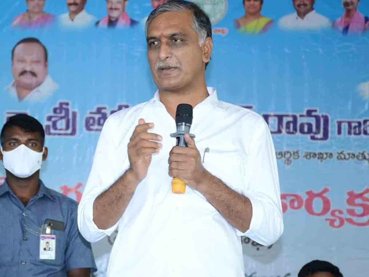 గిరిక తాటిచెట్లతో గీత కార్మికులకు ప్రయోజనం : మంత్రి హరీష్‌ రావు