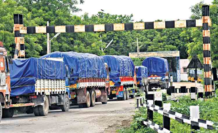 ఏందీ వివక్ష?