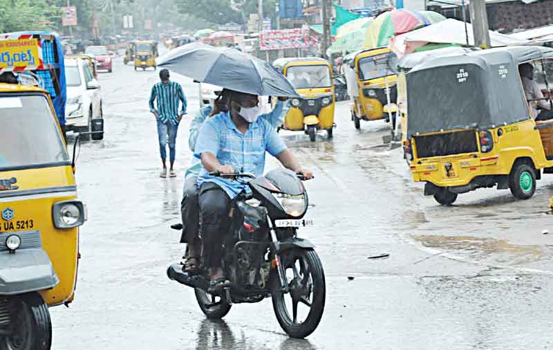రోజంతా ముసురు