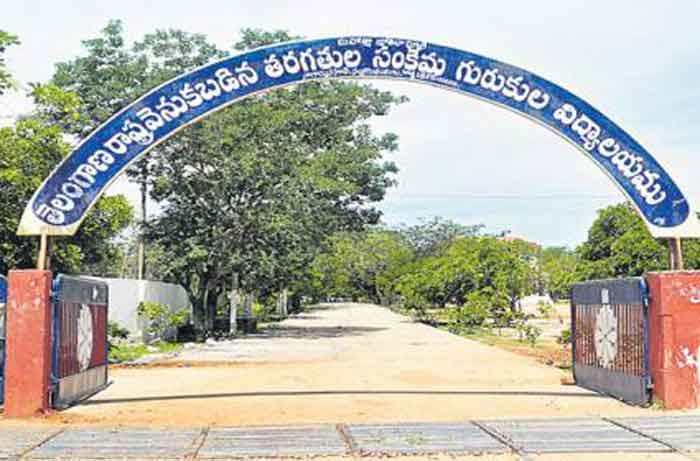 గురుకులాల్లో స్థానికులకు ప్రాధాన్యం