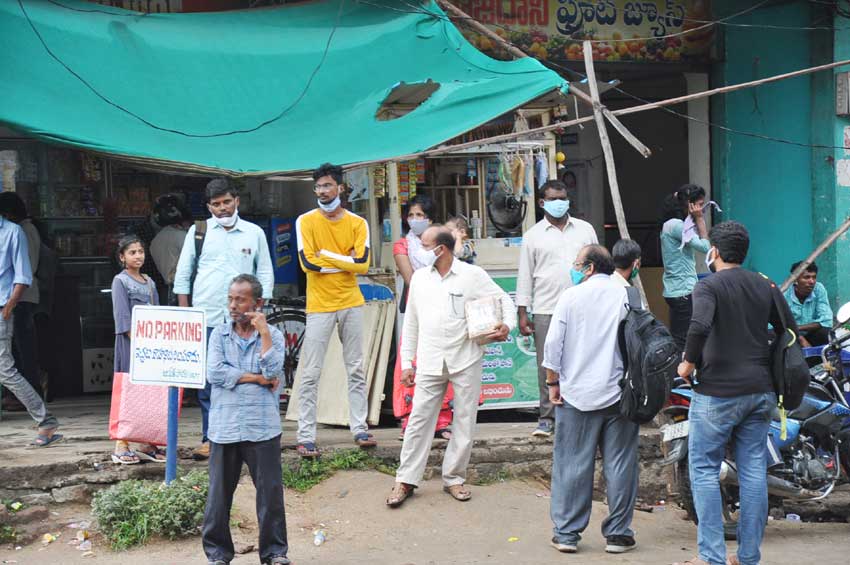 మన నిర్లక్ష్యమే మహమ్మారికి ఆహ్వానం