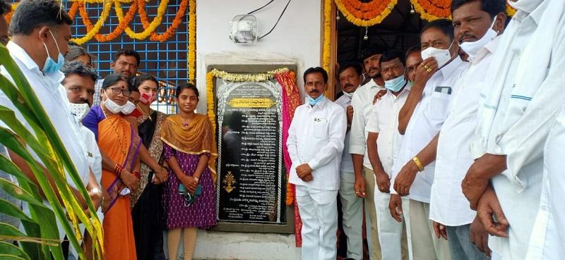 రైతులకు అండగా టీఆర్‌ఎస్‌ ప్రభుత్వం