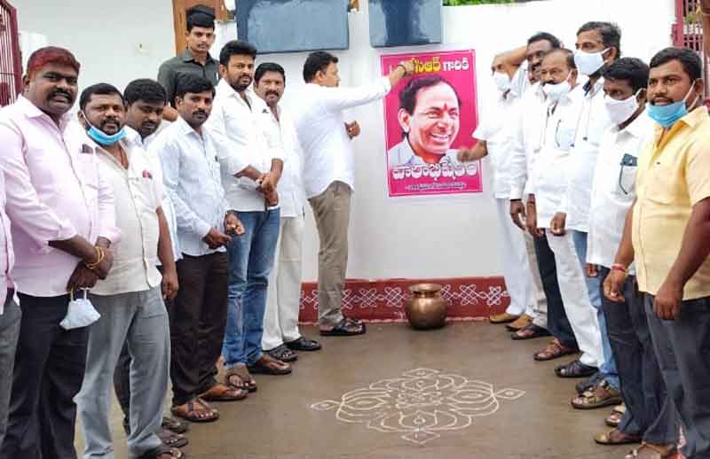 కేసీఆర్‌ పాలనలోనే కులవృత్తులకు పునరుజ్జీవం