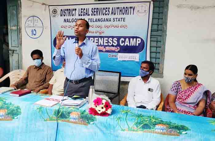 చట్టాలపై అవగాహన అవసరం