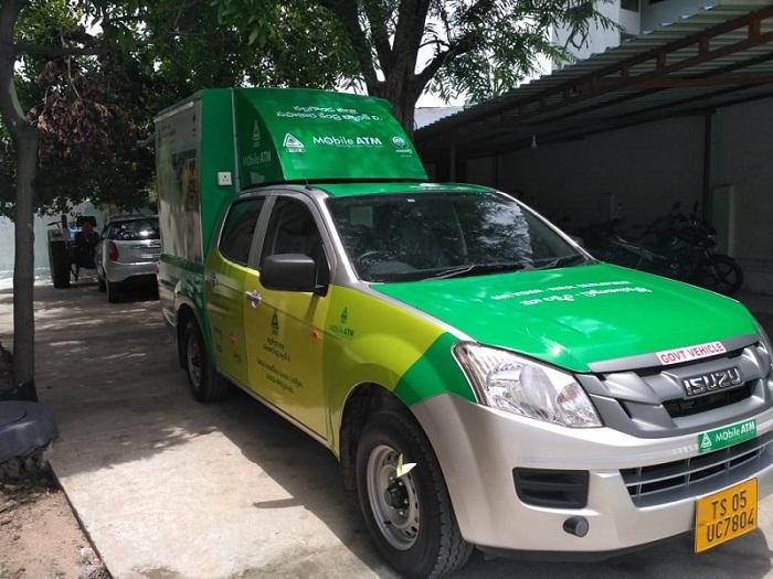 రైతు చెంతకే ఏటీఎం