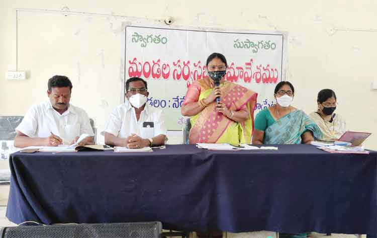 మండల సమగ్రాభివృద్ధికి సహకరించాలి