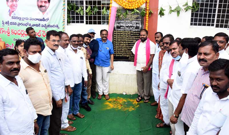 పల్లెల అభివృద్ధితోనే రాష్ట్ర ప్రగతి