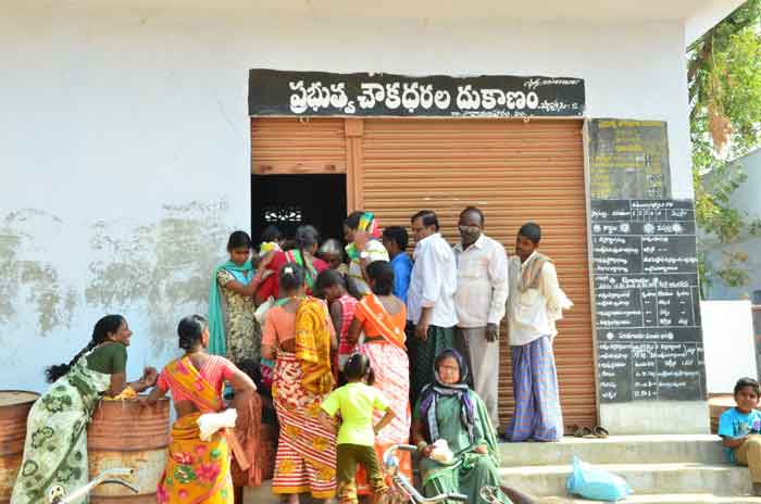 పేదోళ్లకు ఆహార భద్రత