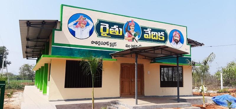 అభివృద్ధి పథంలో ఆత్మకూర్‌.ఎస్‌