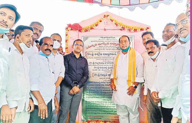 వేగంగా నిర్మల్‌ అభివృద్ధి