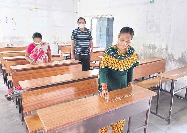 నేడు ‘గురుకుల’ పరీక్ష