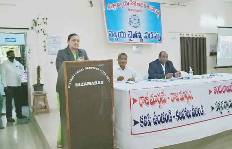 ‘దూషించడమూ నేరమే..’