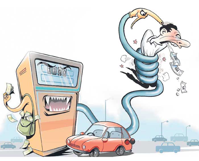 పెట్రో పరుగు