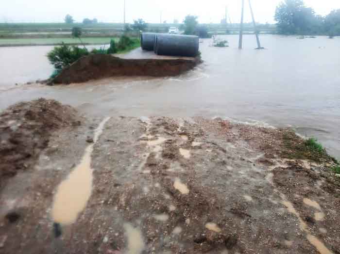 కుండపోత