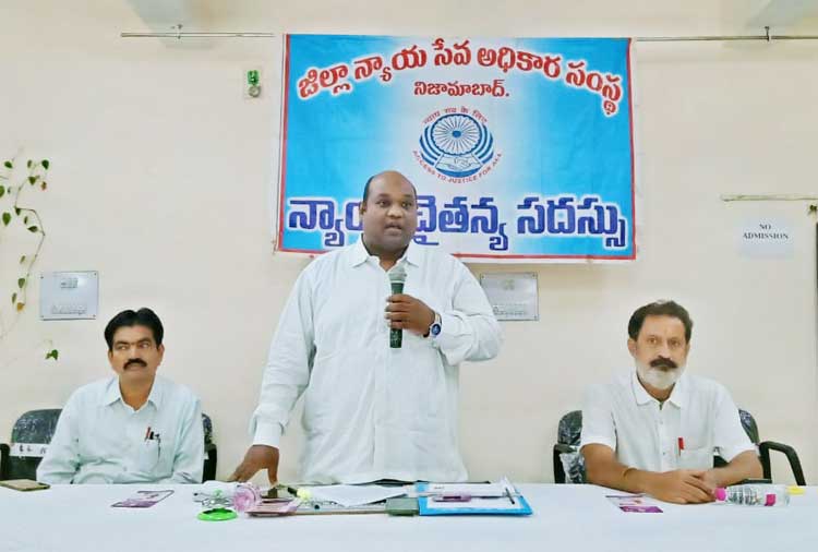 ‘వయోవృద్ధుల బాధ్యతను మరవొద్దు’