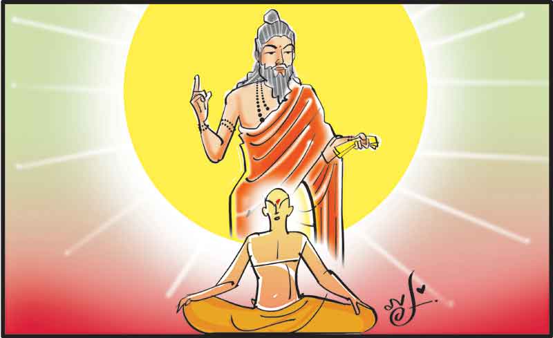 సత్యమేవ జయతే