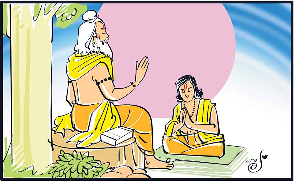 గురుశిష్యుల పవిత్రబంధం