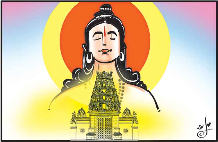 మూలం భగవంతుడే!