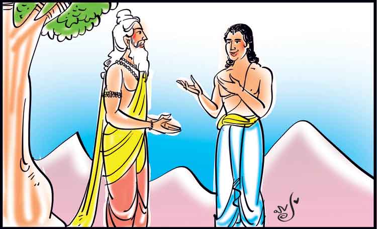 ఆత్మజ్ఞాన సందేశం