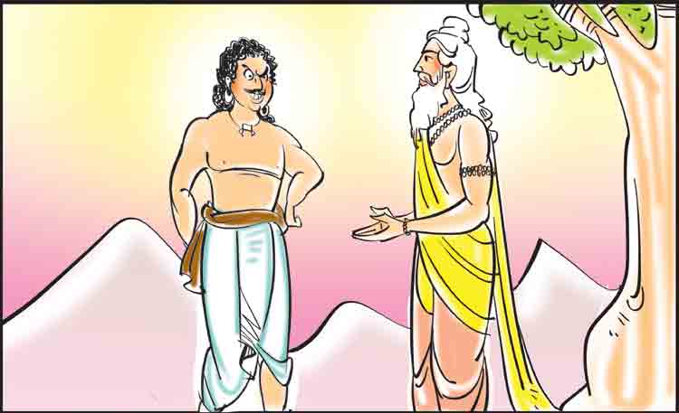 మూర్ఖుల స్వభావాలు