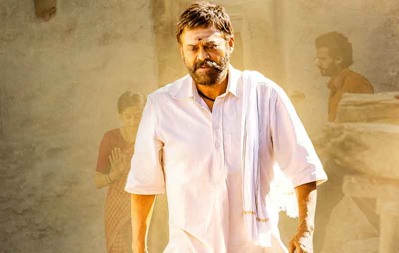 ఓటీటీలో ‘నారప్ప’