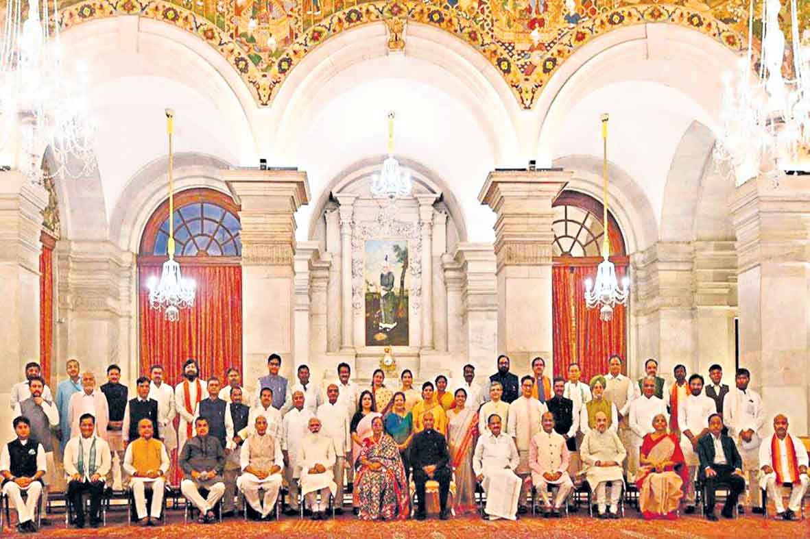 క‌రెంట్ అఫైర్స్‌