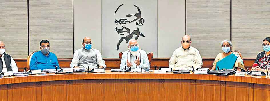 11% డీఏ పెంపు