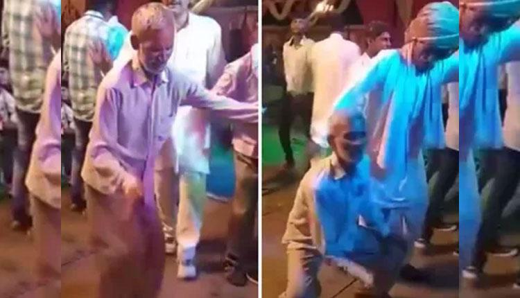అద్భుత‌మైన‌ స్టెప్పుల‌తో అద‌ర‌గొట్టిన వృద్ధుడు.. వైర‌ల్ వీడియో