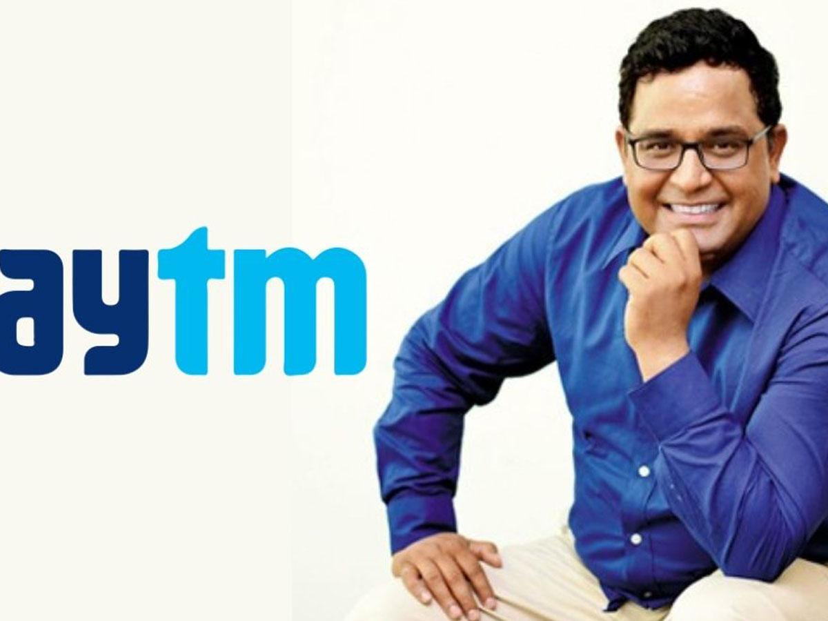 Paytm Insurance | బీమాలోకి పేటీఎం.. ఐఆర్డీఏఐ ఏమ‌న్న‌దంటే?!
