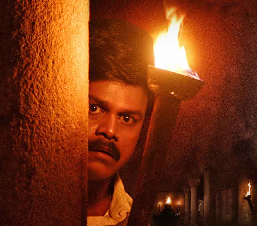 సప్తగిరి ‘గూడుపుఠాణి’