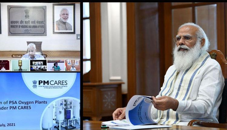 ‘ఆక్సిజ‌న్‌’పై ప్ర‌ధాని మోదీ ఉన్న‌త‌స్థాయి స‌మావేశం