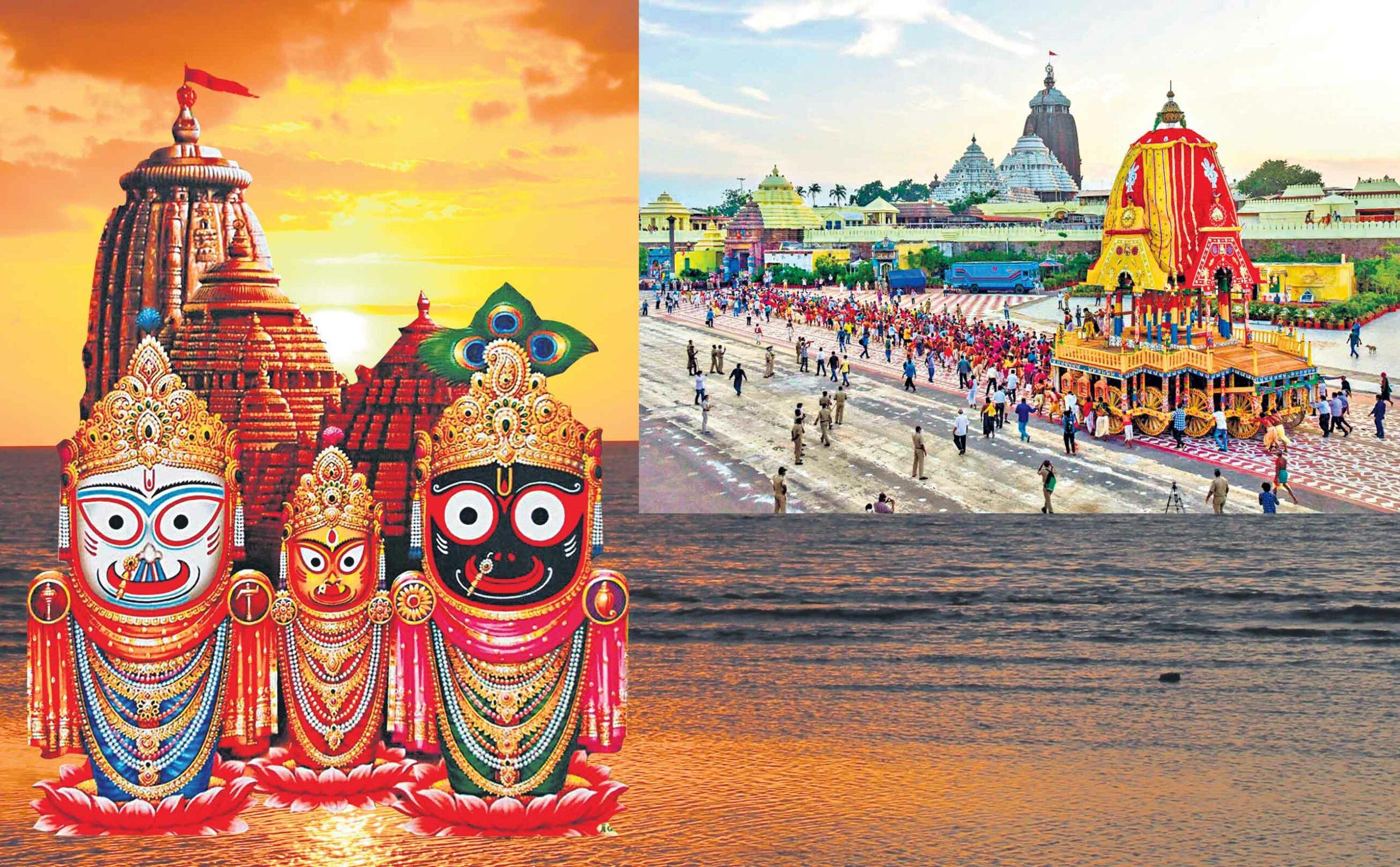 మధుర భక్తి మహోత్సవం