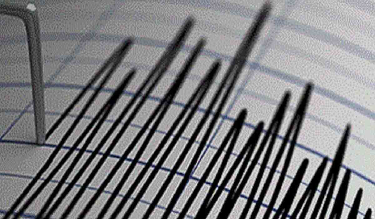 పాల్ఘర్‌లో 3.6 తీవ్రతో భూకంపం..