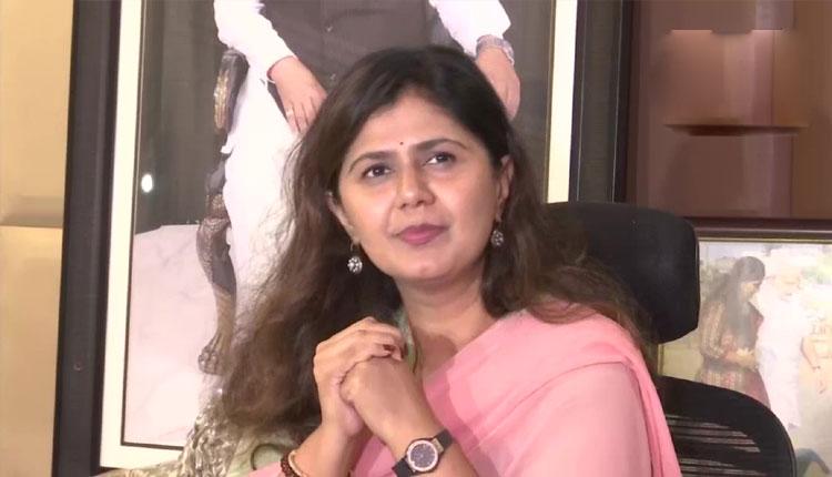 మేమెప్పుడూ మంత్రి ప‌ద‌వులు ఆశించ‌లేదు: పంక‌జ ముండే