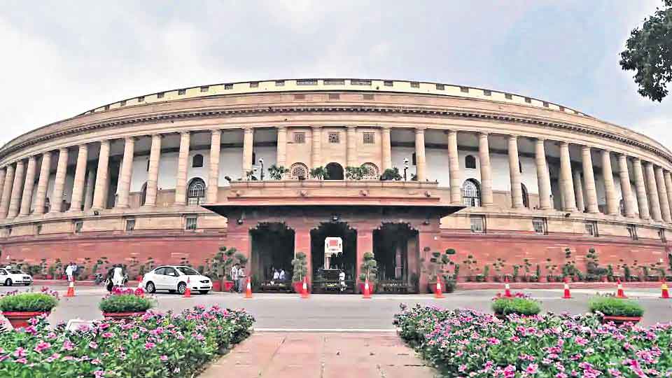 పార్లమెంటులో పెగాసస్‌ దుమారం