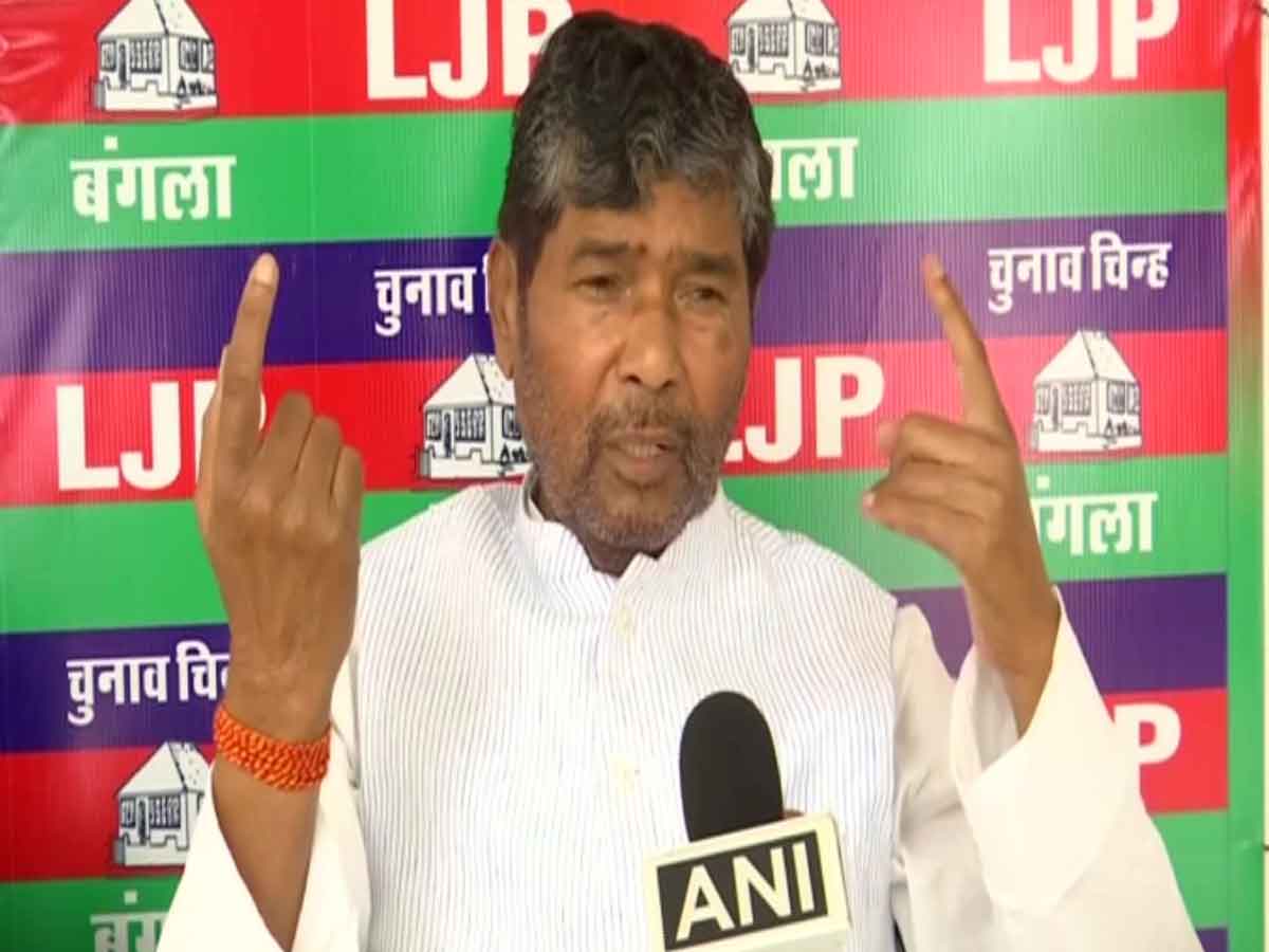 ఆస్తులకు చిరాగ్‌.. రాజకీయాలకు నేను వారసుడ్ని: పశుపతి కుమార్‌