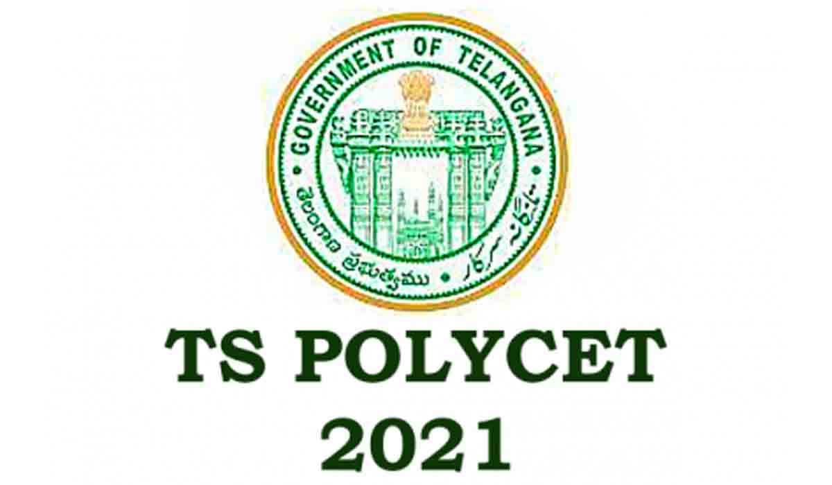 TS POLYCET- 2021 : రేపు పాలిసెట్ ఫలితాలు