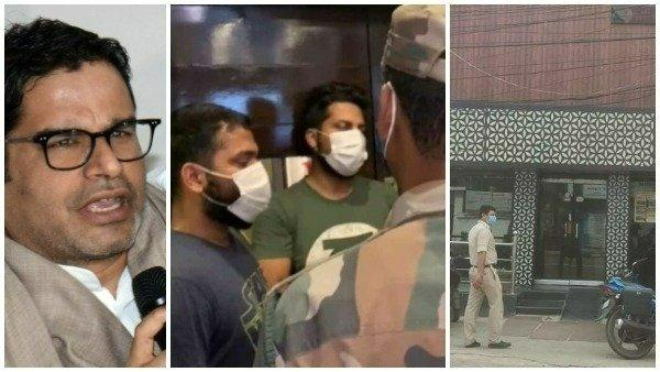 పీకే టీమ్‌ను హోటల్‌లో బంధించిన త్రిపుర పోలీసులు!