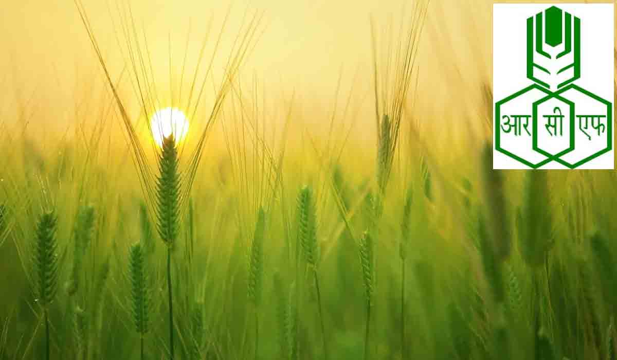 ఆర్సీఎఫ్‌ఎల్‌లో ట్రేడ్‌ అప్రెంటిస్‌లు