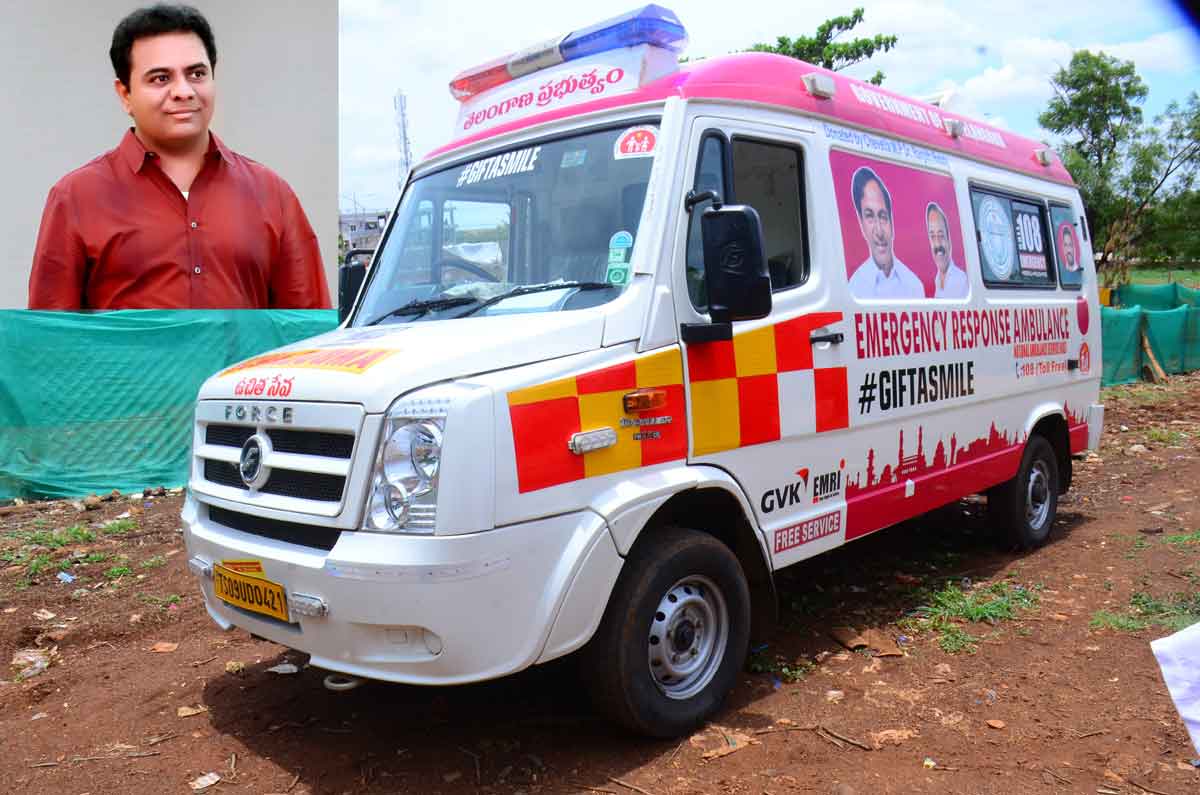 పుట్టిన రోజున బహుమతై..ఆపదలో బందువై..