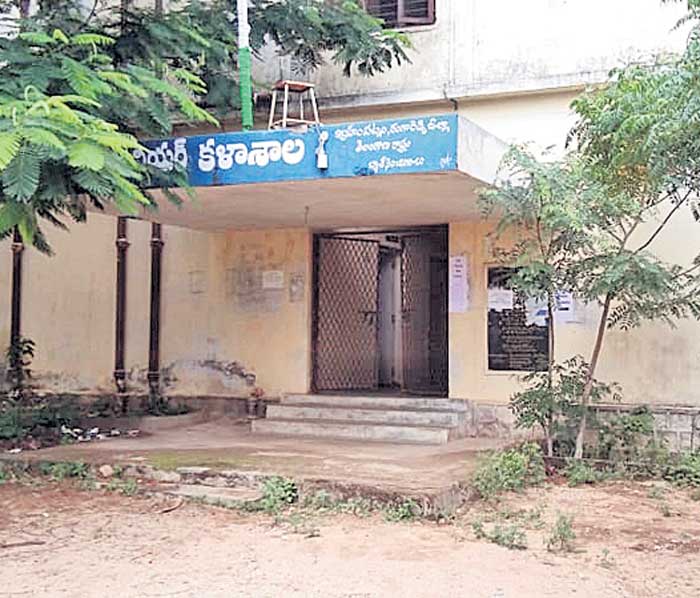 సకల హంగులతో సర్కారు విద్య