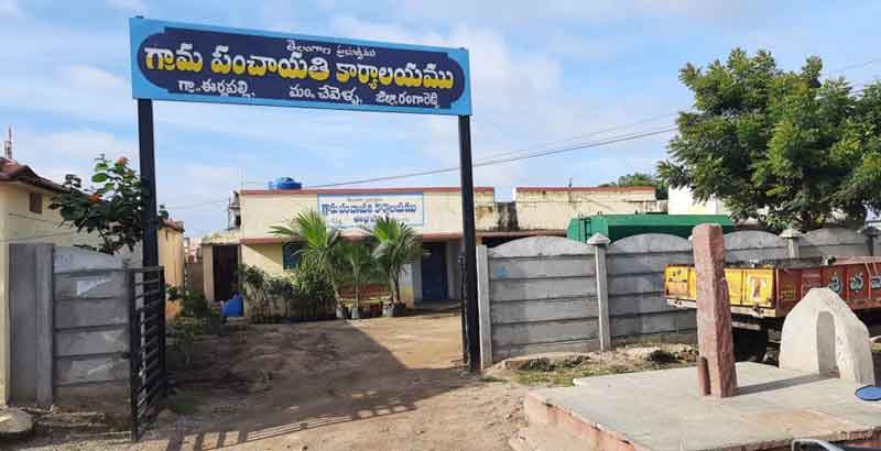 అభివృద్ధిలో అదుర్స్